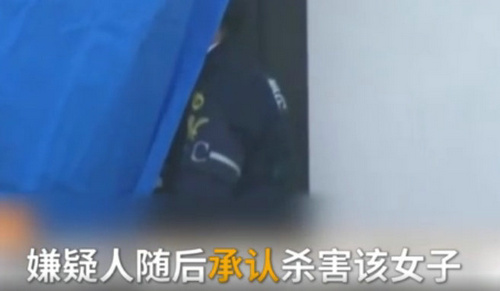 中国女孩日本酒店遇害年仅18岁 同屋男子承认了杀人嫌疑