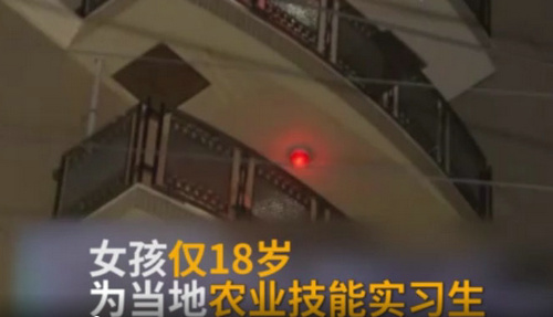 中国18岁女孩日本酒店遇害 酒店工作人员客房检查时才发现