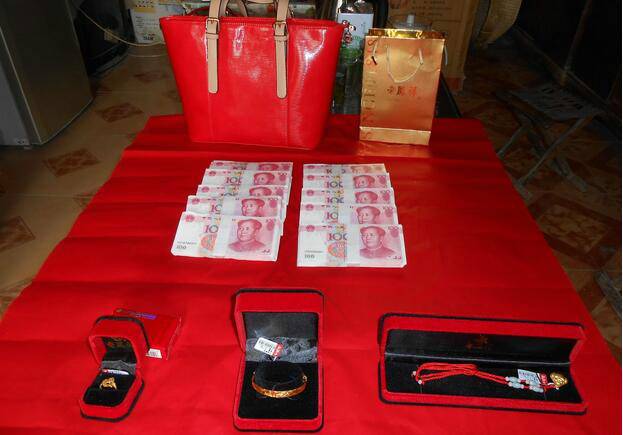 河南出台彩礼指导标准 彩礼总数不超过6万元不执行要被惩戒 河南出台彩礼指导标准 彩礼总数不超过6万元不执行要被惩戒