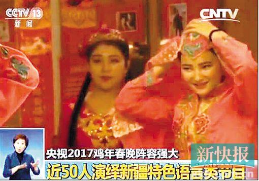 春晚强大阵容曝光 160多只小萌鸡80位武术冠军(图) 春晚强大阵容曝光 160多只小萌鸡80位武术冠军(图)