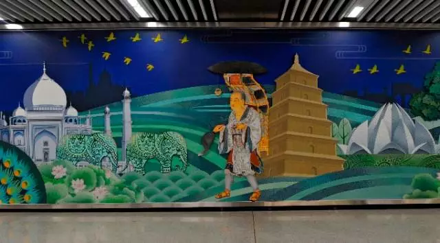西安地铁壁画乌龙：有玄奘和印度泰姬陵 两段历史相差一千年