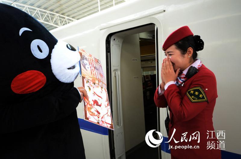 熊本熊求婚列车长：用一生的爱去陪伴她