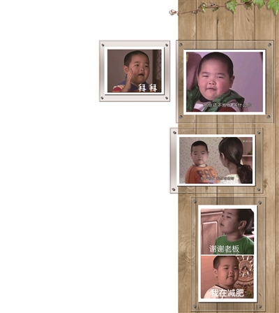 舞姿魔性“金句”频出 你的表情包加了“谢飞机”系列吗