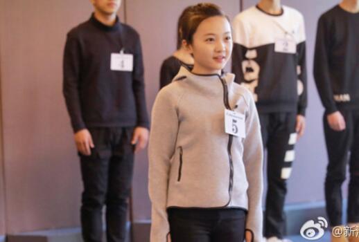 林妙可通过南艺复试 希望在大学学自己真正感兴趣的事情 林妙可通过南艺复试 希望在大学学自己真正感兴趣的事情