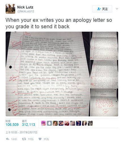 批改前女友道歉信还写了评语 打了61分D-再给前女友寄回去 批改前女友道歉信还写了评语 打了61分D-再给前女友寄回去