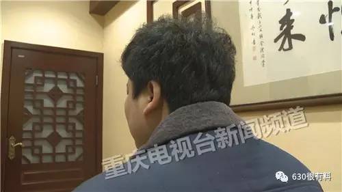 微信抢红包输千万 当事人：之所以参与可能是我生意太顺