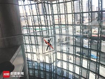 13名政协委员联名提案:“马大哈”父母应负刑责 13名政协委员联名提案:“马大哈”父母应负刑责