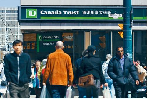 签证增便利 超六千中国移民放弃加拿大永居权