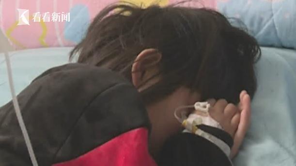 九岁女孩学校遭“杖刑” 只因没写完作业 九岁女孩学校遭“杖刑” 只因没写完作业