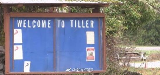 一套北京二环内学区房vs美国买个镇,你怎么选? 一套北京二环内学区房vs美国买个镇,你怎么选?