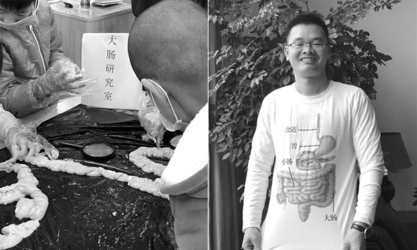 杭州一小学的“大肠”科学课：老师带猪大肠，T恤印消化器官