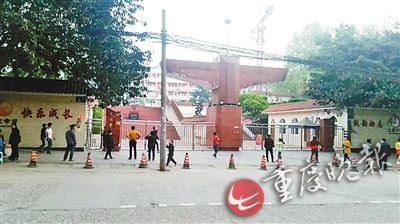 坠亡学校停课善后 家属同意尸检死因待查明