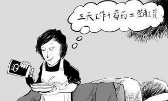 毒保姆掐死老人判处死刑 称为了能快速拿到工资喂药后掐颈 毒保姆掐死老人判处死刑 称为了能快速拿到工资喂药后掐颈