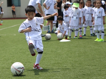 皇马(中国)青少年足球训练营今年暑期在沪开营