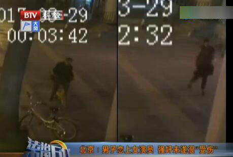 男子强吻独行女子反被咬伤舌头 缝11针才将舌头保住 男子强吻独行女子反被咬伤舌头 缝11针才将舌头保住