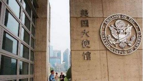 美使馆外天价打印 城管:是执法重点区域但不法商贩屡禁不止 美使馆外天价打印 城管:是执法重点区域但不法商贩屡禁不止