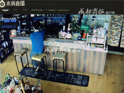 成都监控摄像失守 266个监控摄像头被网络“直播” 成都监控摄像失守 266个监控摄像头被网络“直播”