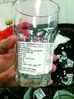 宜家水杯发生爆炸 这不是宜家水杯爆炸的第一例了! 宜家水杯发生爆炸 这不是宜家水杯爆炸的第一例了!