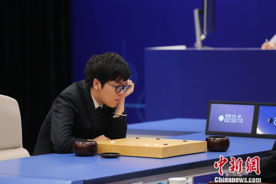 人机大战第三局柯洁再负AlphaGo 柯洁:很抱歉我输了
