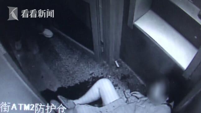 女子在ATM自杀保安远程监控成功营救 女子自杀原因正在调查