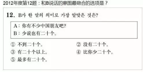 绝对想不到!台湾香港的高考作文考了这些题目