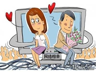 博士网上征婚被骗 骗子不但承认骗了博士还向他炫耀骗术