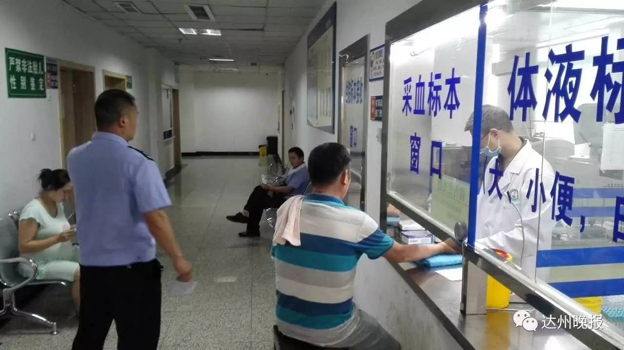 儿子上课调皮遭批 父亲冲进学校扇女老师耳光 儿子上课调皮遭批 父亲冲进学校扇女老师耳光