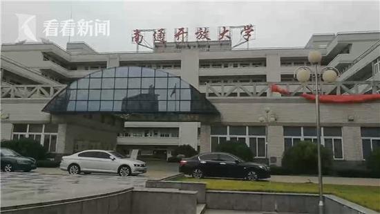 将共享单车藏宿舍自称不犯法 学生：这车是用来骑行的