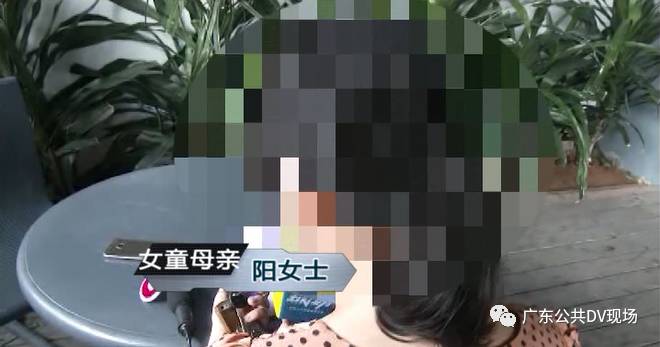 误把驱鼠药当零食分给同学吃 家长回应:中成药无毒无害