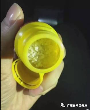 误把驱鼠药当零食分给同学吃 家长回应:中成药无毒无害