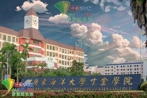 大学生将学校建筑p成 二次元漫画 灵感源于 我的名字 教育频道 中国青年网