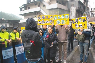 台当局迫害统派致恐怖弥漫两岸三地青年愤起抨击