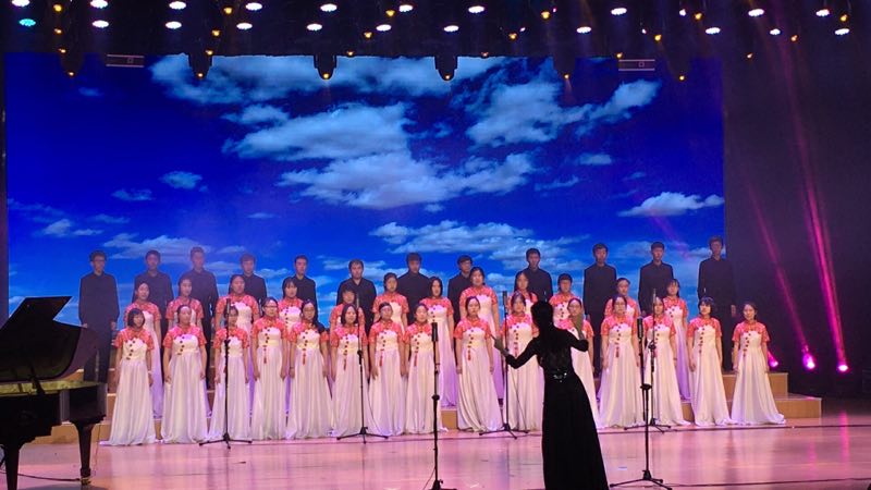 2018年石景山区中小学生新年音乐会欢歌唱成