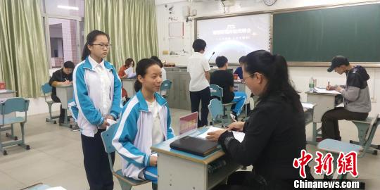 海南中学近千名高一学生提前 找工作 体验职场 教育频道 中国青年网