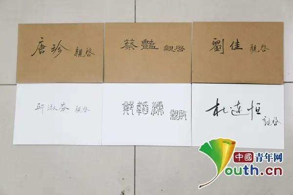 3、连云港中学毕业证书上的字体：江苏中学毕业证书内容样本