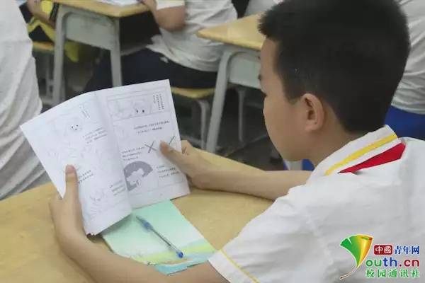 广东大学生助力儿童性教育 助力儿童健康成长