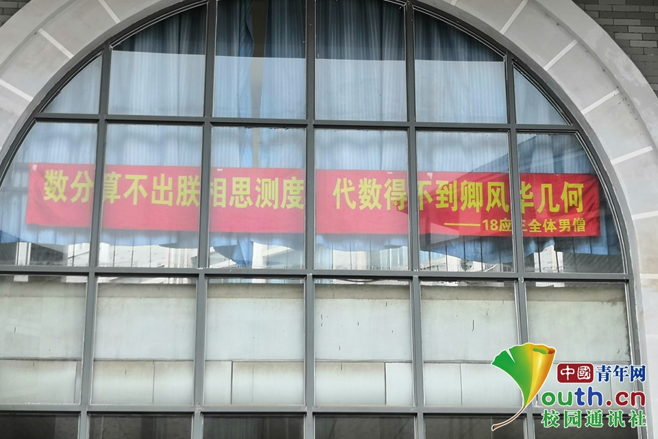 湖南第一师范学院 王兴兴 陆西 (3)