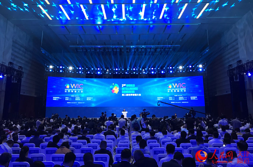第二届世界智能大会开幕式5月16日上午举办 孙晓川/摄