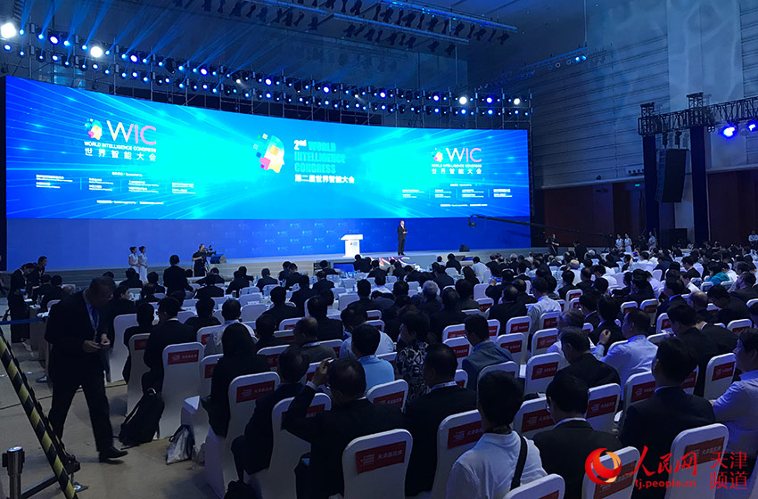 第二届世界智能大会开幕式5月16日上午举办 孙晓川/摄