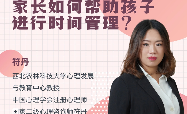 d3d12373-494a-45c6-afec-83533f3d09af.png