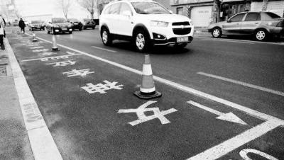 沈阳现女神停车位粉红系列超长超大的车位 女司机纷纷点赞 沈阳现女神停车位粉红系列超长超大的车位 女司机纷纷点赞