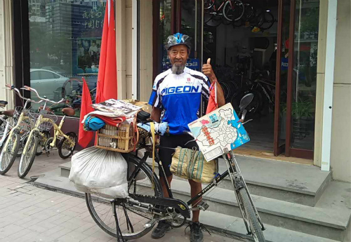 80岁环游中国——“单车爷爷”的诗和远方