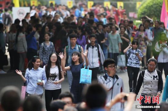 教育界委员谈中国高考：加分亟需清理规范