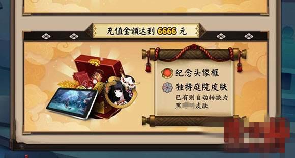 手机游戏黄暴内容难禁绝 低俗营销影响青少年价值观