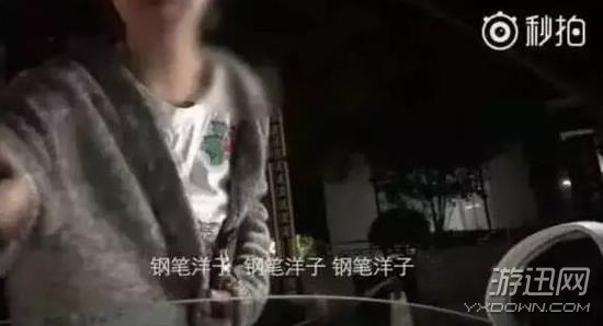 上海现史诗级骂街完全不输游戏喷子 网友长文讲述来龙去脉