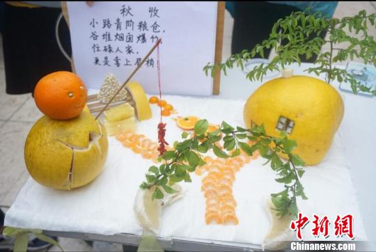 重庆高校用创意食品寄托学生思乡情