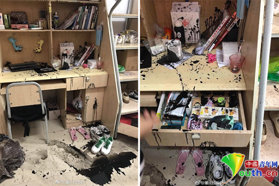 重庆一高校女生寝室被泼墨 床铺泡在墨水中衣物尽毁