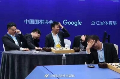 人机大战团赛收官五世界冠军不敌AlphaGo 赛后他们这样说