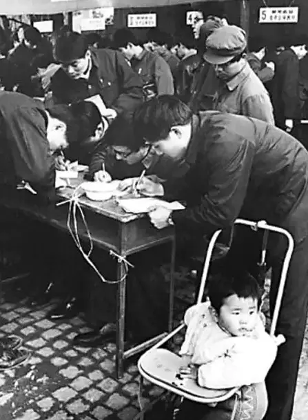 1977年的高考:有人考前一个月才复习 后考上复旦