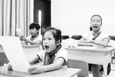 探访中国最南端学校如何上课：32名学生8名教师